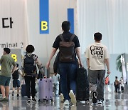 추석연휴 인천공항 이용객 일평균 20만여 명…역대 최고치