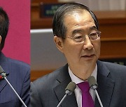 박지원-한덕수 대정부질문서 '만담공방'…화제된 고수들의 설전 보니