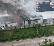 전지공장 화재 막아라… 정부, ‘아리셀 참사’ 리튬전지 관리 강화