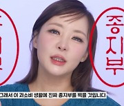 “명품에 年 1억 쓰고 백화점 VIP, 이제 그만할래요” 회사원A 결심한 이유는