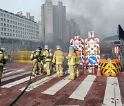 시흥 신안산선 지하 공사현장서 불···1시간 50여분 만에 초진