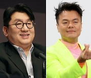 "하이브·JYP가 음악 순위 올리는 고수익 '알바' 뽑는대" 소문에 '발칵'