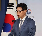 문체부 “배드민턴협회 일부 임원, 규정 위반해 인센티브 수령”