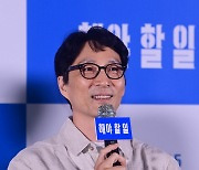 김도영, 플래시에 미소