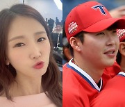 박소영♥문경찬 12월 22일 결혼…교제 7개월 만에 백년가약 [공식]