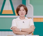 "세상에 이런 일이.." 김단비, 남편·친정엄마와 한방 취침 [고딩엄빠5]