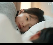 "주52시간 부부"…신민아♥김영대, 사내부부 선언→고욱과 동침 ('손보싫') [종합]