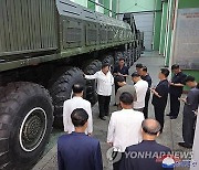 美, 北 12축발사대 과시에 "드문일 아냐…대북억지 한일과 공조"