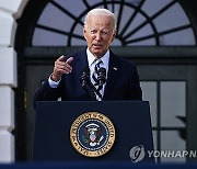 USA WHITE HOUSE BIDEN