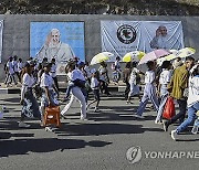 EAST TIMOR POPE FRANCIS VISIT