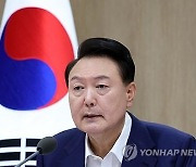 尹 "한일관계 개선 체감하도록 협력사업 차질없이 추진해달라"