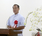 日오키나와 시장선거서 미군기지 이전 찬성파 승리…정부 '안도'