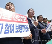 한국노총 "3기 탄녹위에 노동계 대표 참여 보장해야"