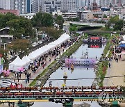 대전 '동구동락 축제' 내달 4∼6일 개최…안전대책 등 최종 점검