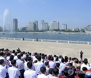 북한, 정권수립 76주년 경축 해양체육모범출연 진행