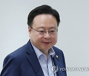 국무회의 참석한 조규홍 복지부 장관