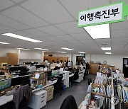 양육비 3천만원 밀리거나 3회 안주면 출국금지·명단공개한다