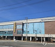 군산 산업단지 4곳에 '환경오염사고 방재 장비함' 마련