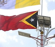 East Timor Energy