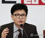 곽노현 "교육감 선거관여" 한동훈 고소…韓 "민주당 진성준은?"(종합2보)