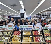 강원농협, 속초서 농축산물 선물 애용 및 쌀 소비 촉진 캠페인