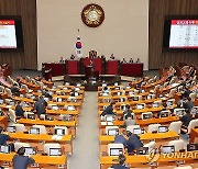 '불출석 허가' 외교·국방장관, 野 반발에 대정부질문 야간출석(종합2보)