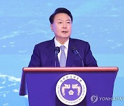 윤석열 대통령, 민주평통 미주지역 자문위원과의 통일대화 격려사