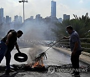 LEBANON PROTEST