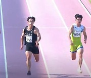 주지명 10초19로 실업육상 100ｍ 우승…한국 4번째 10초1대 진입