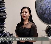 [K스토리] 붕대와 베개로 상처를 감싸다...이혜민 'Veils'