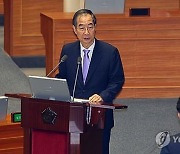 한총리 "독도의날 기념일 지정 신중해야…분쟁지역화는 열등한 외교"