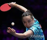 (SP)CHINA-MACAO-TABLE TENNIS-WTT-DAY 2