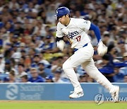 Dodgers Ohtani 50-50 Photo Gallery Baseball