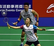 (SP)CHINA-HONG KONG-BADMINTON-HONG KONG OPEN-MIXED DOUBLES(CN)