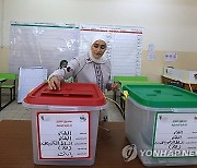 epaselect JORDAN ELECTIONS