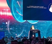 SAUDI ARABIA-RIYADH-GLOBAL AI SUMMIT-OPENING