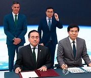 CHINA SPAIN DIPLOMACY