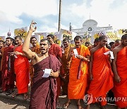 SRI LANKA PROTEST UNIVERSITY