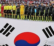 오만전 앞둔 축구대표팀