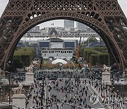 FRANCE PARIS 2024 OLYMPICS