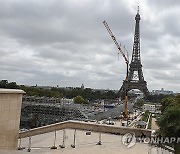 FRANCE PARIS 2024 OLYMPICS