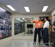 김건희 여사, 자살 예방 및 구조 관계자 격려 방문