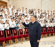 CHINA-BEIJING-XI JINPING-NATIONAL MEETING-EDUCATION (CN)