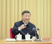 CHINA-BEIJING-XI JINPING-NATIONAL MEETING-EDUCATION (CN)