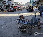 AFGHANISTAN CLIMATE CHANGE