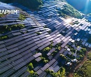 [PRNewswire] Xinhua Silk Road: Seraphim supplies 776 MW solar modules for SW