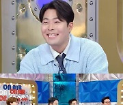 김해준, 김승혜와 연인된 계기는? "고백 후 바로 대답 못들어"