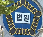 이별통보에 내연녀 남편 살해…50대 살인 전과자 무기징역 확정