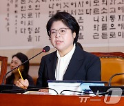 법사위, 김복형 헌법재판관 후보자 인사청문보고서 채택