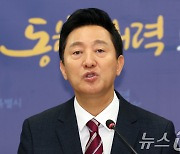 오세훈 "추석 때 병의원·약국 2500곳 문 연다…추석 당일도 진료"